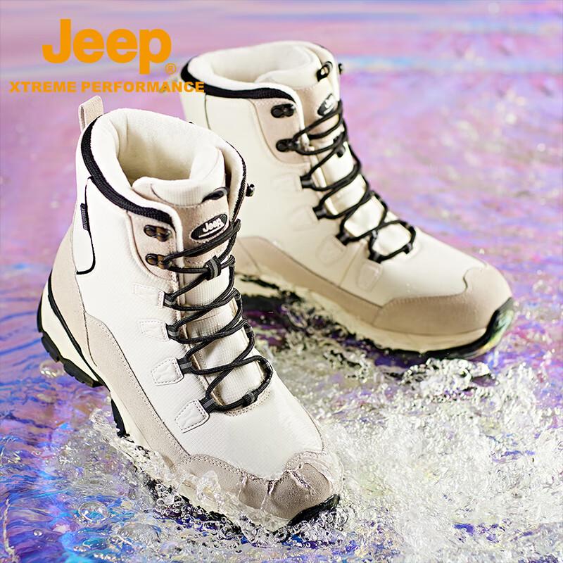 Jeep Waterproof Warm High-Top Winter Snow Boots