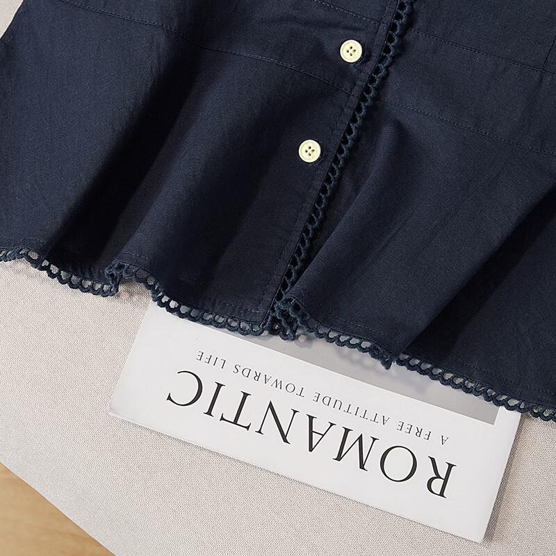 Women's V-Neck Linen Blend Ruffle Hem Vest