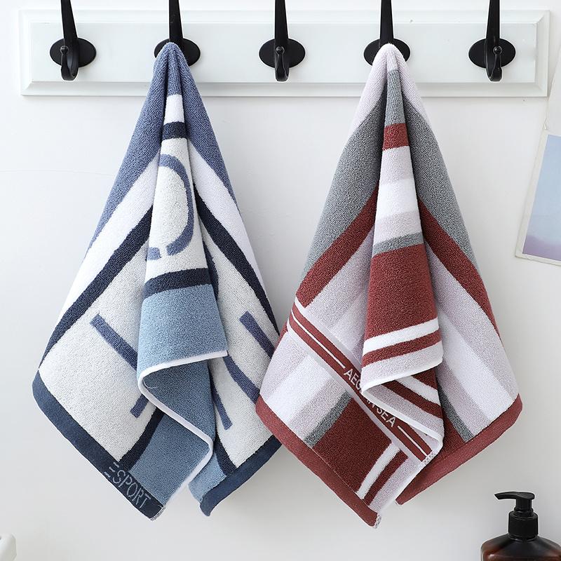 Cotton Household Adult Men's Special Face Wash Towel Full Cotton Line Thickened Lengthened Quick-drying Bath Towel