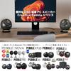 Creative Pebble V3 White USB/Bluetooth/3.5mm Pin/45-degree Upward-Facing Speaker