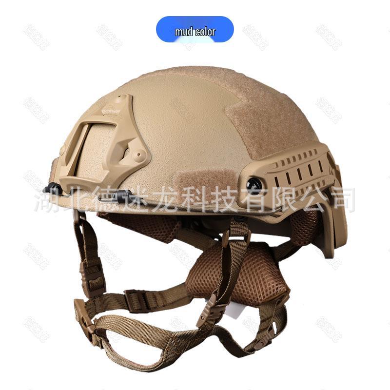 Lightweight 1.5KG Fiberglass Tactical Helmet with Reinforced Wendy Suspension and Comfortable Protective Liner.