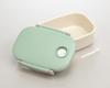 Skater Vacuum Sealer Storage Bento Sealable Made In Container, Medium, Box, Container, Green, Japan, 600ml, MPP4N-A