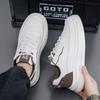 New Men's Classic Four Seasons Fashion Low Top Skateboarding Shoes Comfortable Soft Sole Sneakers