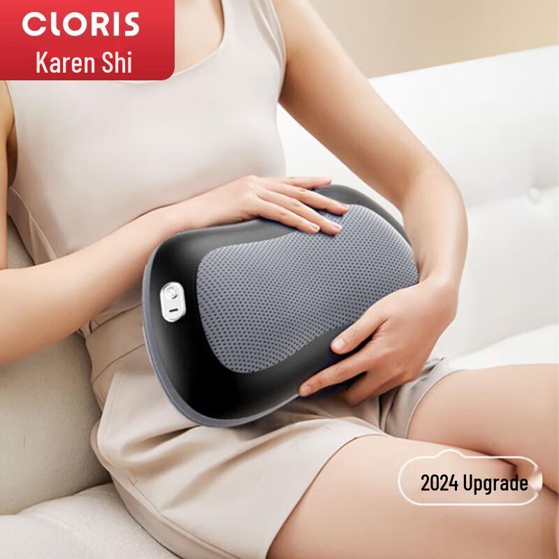 CLORIS Cervical Neck Massager with Heat