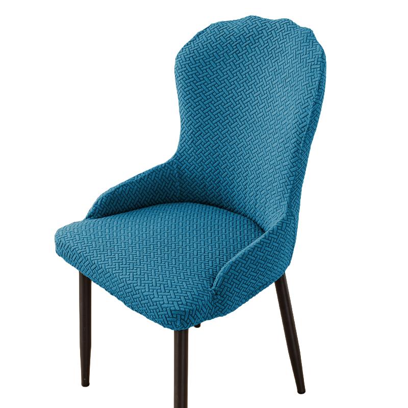 1/2/4PC Elastic Chair Cover Universal Size Cheap Chairs Covers Big House Cushion Seat Seatch Living Room Dining Home Solid Color