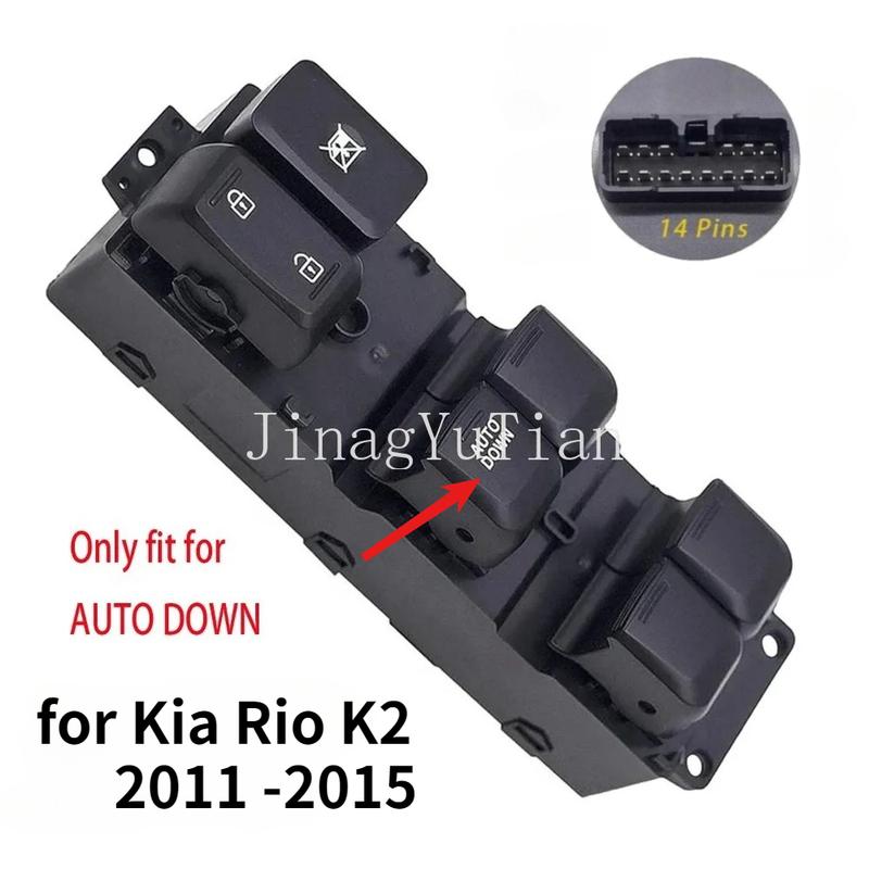 LHD Electric Power Master Window Switch for Kia Rio K2 2011 2012 2013 2014 2015 Front Left Lifter Control Button Car Accessories
