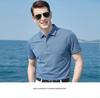 Men's Mulberry Silk T-shirt
