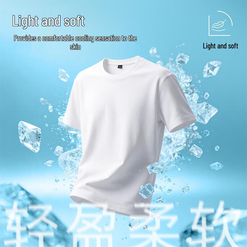 JEANSWEST LIFE Men's Cooling Loose Fit Short Sleeve T-Shirt