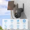 Vstarcam 5MP Solar Security WiFi Camera Outdoor Wireless Surveillance Floodlight Motion Detection Color Night Vision Remote Viewing with 360°View