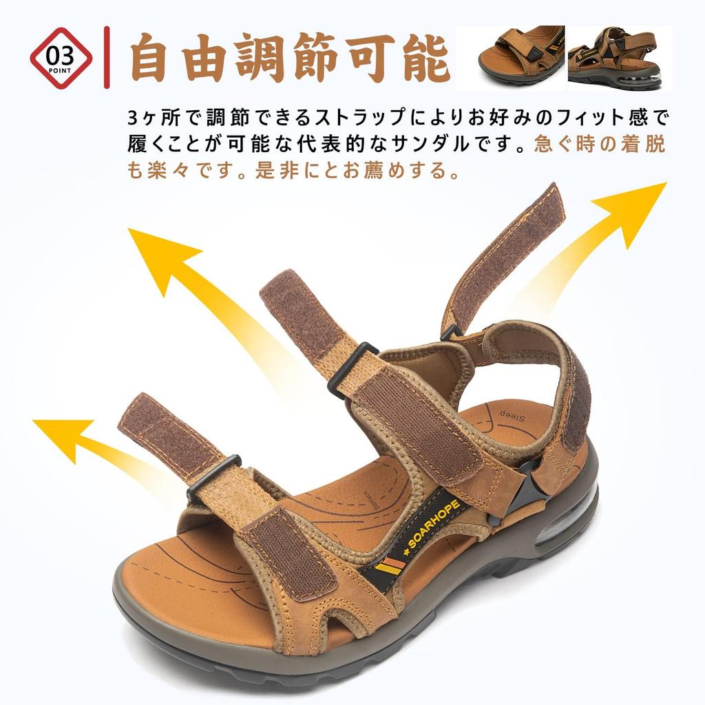SOARHOPE Outdoor Sports Sandals with Velcro Summer Genuine Air Light Size Men's Sandals, Closure, Sandals, Leather, Cushion, Walking, Camping,