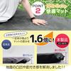 Sleeping in the car storage repair kit inflatable camping air disaster prevention outdoor camping equipment mat, bag, included, mat, mat, mat, goods,