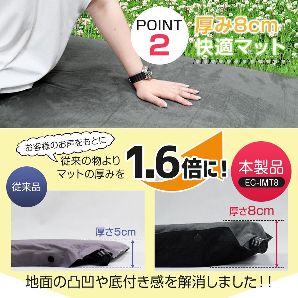 Sleeping in the car storage repair kit inflatable camping air disaster prevention outdoor camping equipment mat, bag, included, mat, mat, mat, goods,