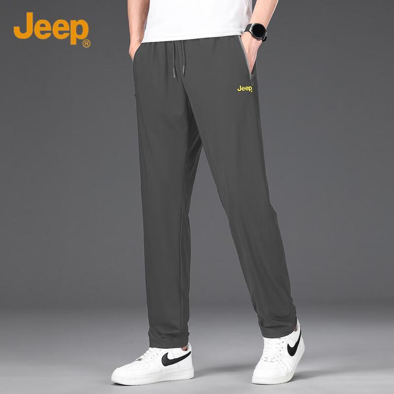Jeep Men's Versatile Summer Thin Elastic Straight Leg Casual Sports Pants