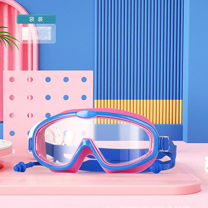 Children's Goggles Boys' Waterproof and Anti-fog HD Swimming Glasses Girls' Big Box Swimming Goggles Set Kids