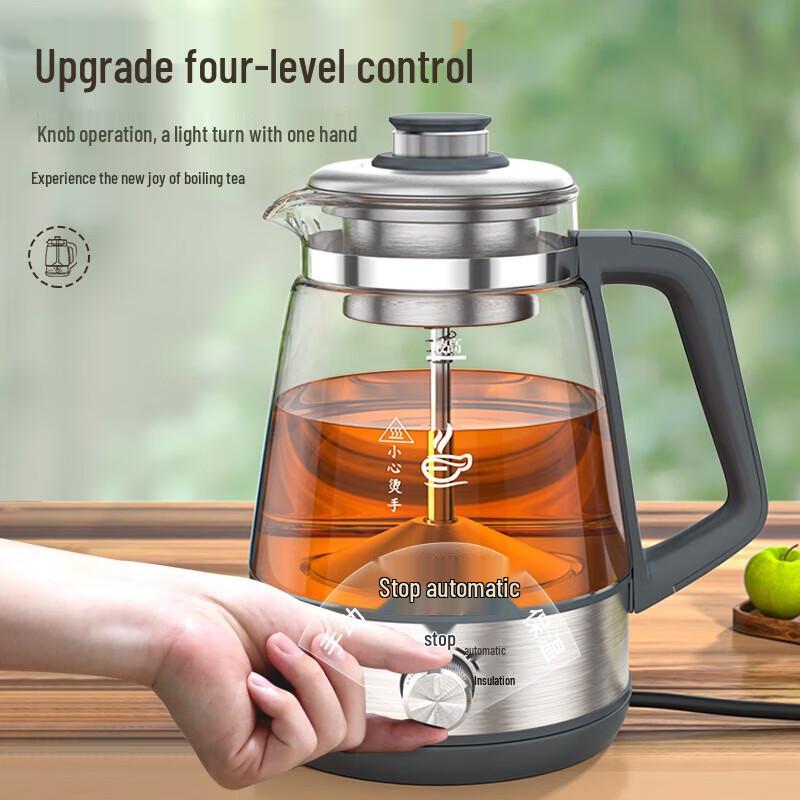 Ronshen Automatic Glass Electric Tea Kettle CN plug (adapter included)