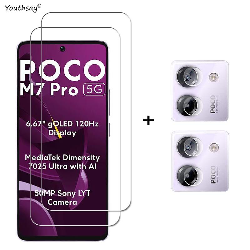 Full Gule Glass For Poco M7 Pro 5G Tempered Glass Poco M7 Pro Screen Protector Protective Phone Camera Lens Film Poco M7 Pro