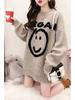 Plus Size 200 Jin Spring/Summer Loose Sweater for Women - Non-Fleece/Fleece Lined, Trendy Lazy Style
