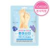 Foot Massage Double Essence Mask / Foot Massage / Cooling Mask