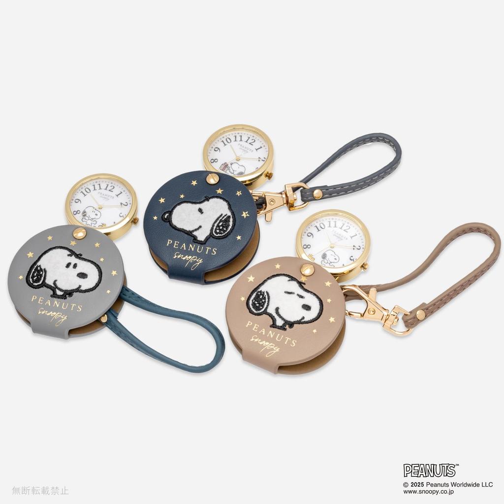 Fieldwork Analog Pocket Watch with Magnifying Snoopy Felt Magnifying Glass Watch Women's Glass, 2.5x Magnification, Strap, G, Gray, PNT050-2