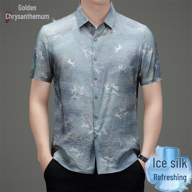 Men s Ice Silk Short Sleeve Casual Shirt 175
