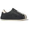 adidas AdiFOM Superstar Black Cream White - JP5679