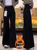 Women's Plus Size Fleece-Lined Micro Flare Jeans - Winter Slimming Wide Leg Pants