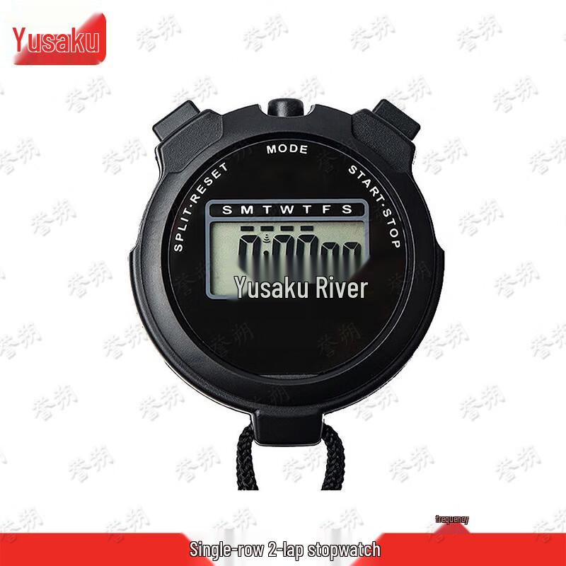 Yushuo Multi-Function Electronic Stopwatch Timer
