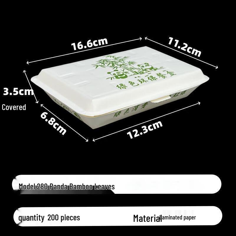 

JingJingRS Panda Pattern Disposable Takeaway Boxes