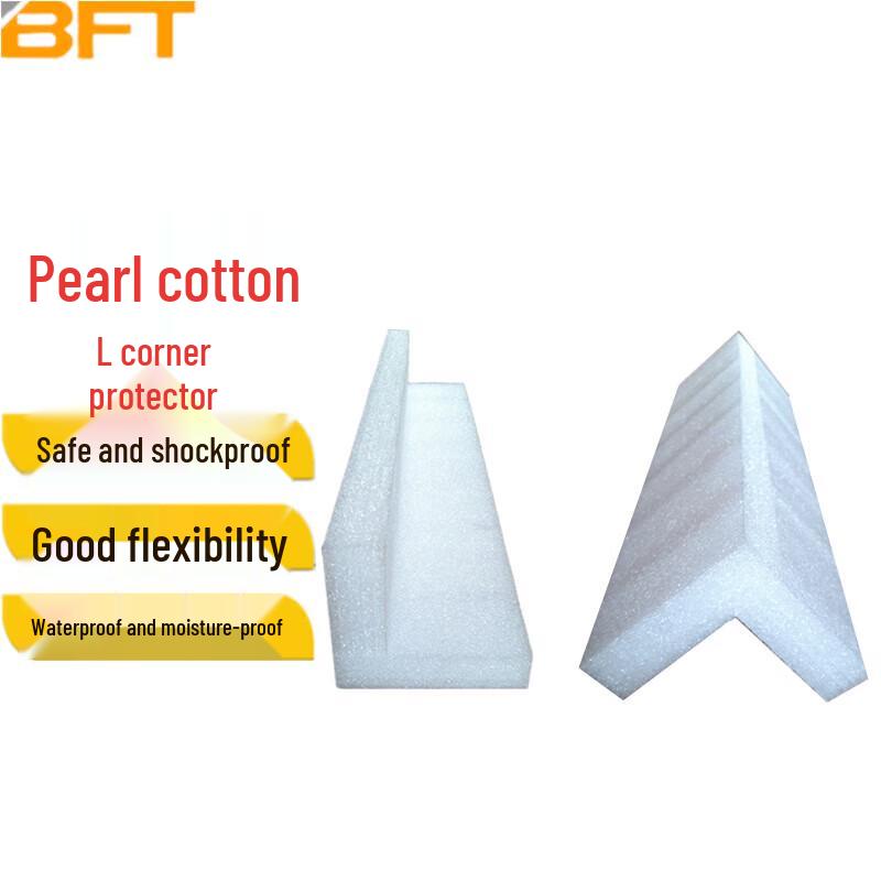 Beifute L-shaped Foam Corner Protectors