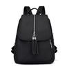 Women's Trendy 2025 Korean Style Travel Backpack - Casual Outdoor Nylon Double Shoulder Bag