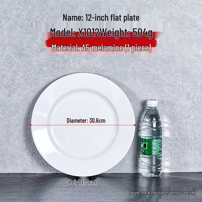 JINMEILI Melamine Compartment Tray