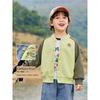 Right European Boys' Baseball Jacket Spring and Autumn 2026 New Style Children's Clothing Toddler Boys' Top