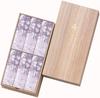 [For Condolences] Incense Set by Uno Chiyo, Pale Ink Cherry Blossom Series, Extremely Low Smoke, In a Paulownia Wood Box with Gift Wrapping and