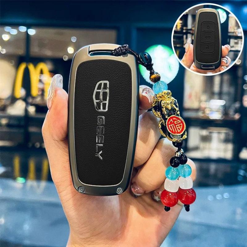 Geely Boyue, Emgrand GL, Vision X6/X3, Borui GE, Binrui Car Key Cover for Men & Women