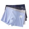 Yiershuang Men's 7A Antibacterial 50S Boxer Briefs 4-Pack