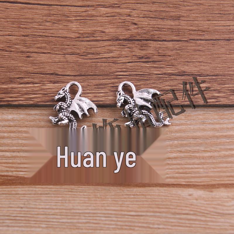Flying Dragon Pendant Charm, 2 Colors, 15x21mm Alloy Jewelry Accessory