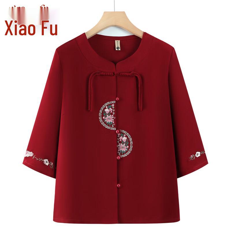 Women s Embroidered Seven-Sleeve Round Neck Cardigan Top 2XL