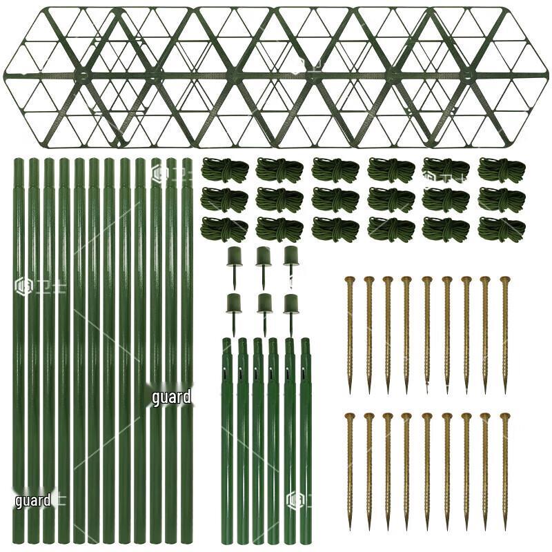 Aluminum Alloy Camouflage Net Support Rod Set