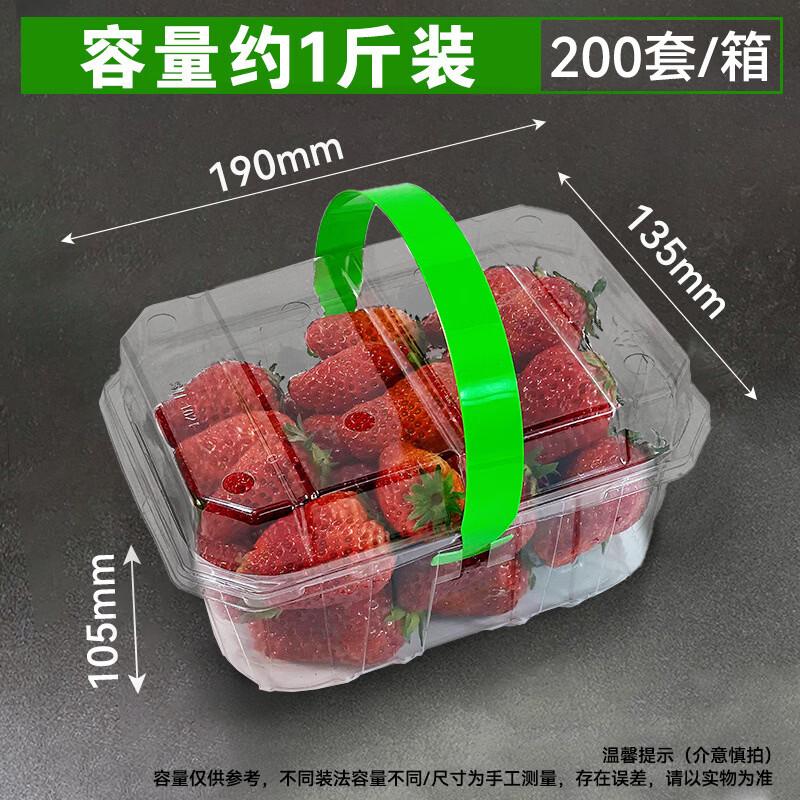 Disposable Wheat Straw Fruit Box with Handle