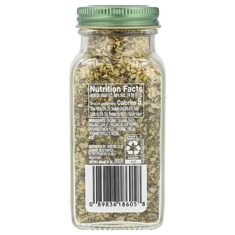 Garlic 'N Herb, 3.1 Oz (88 G)