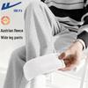 Men's Winter Fleece-Lined Wide-Leg Sweatpants