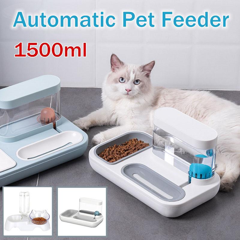 big w cat feeder
