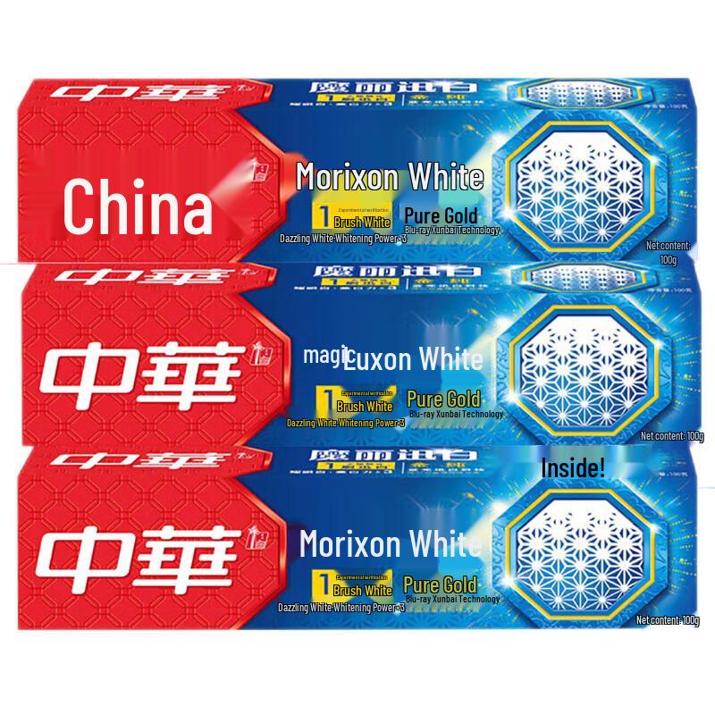 Zhonghua Gold Pure Ice Crystal Double Mint Toothpaste