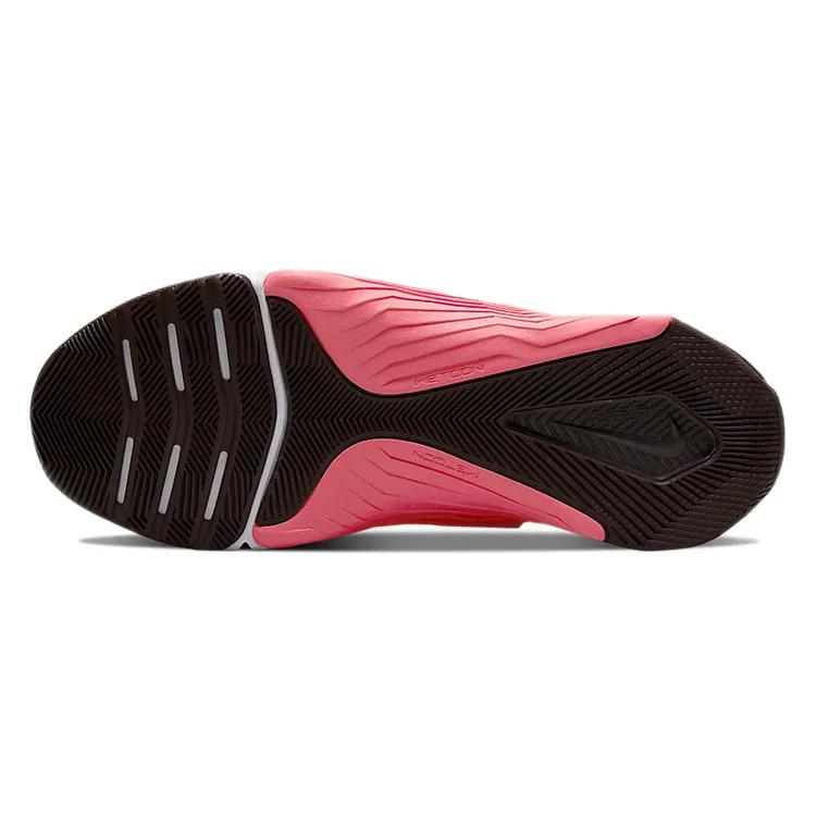 Nike Womens Metcon 7 'Light Soft Pink Beetroot (women's Sizes) Light Soft Pink / Gypsy Rose / Dark Beetroot / Metallic Mahogany Training Shoes
