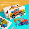 Children's 3D Snap-Together Puzzle - Traffic, Dinosaur & Number Cognition Toy for Early Education and Intellectual Development, Ages 3+