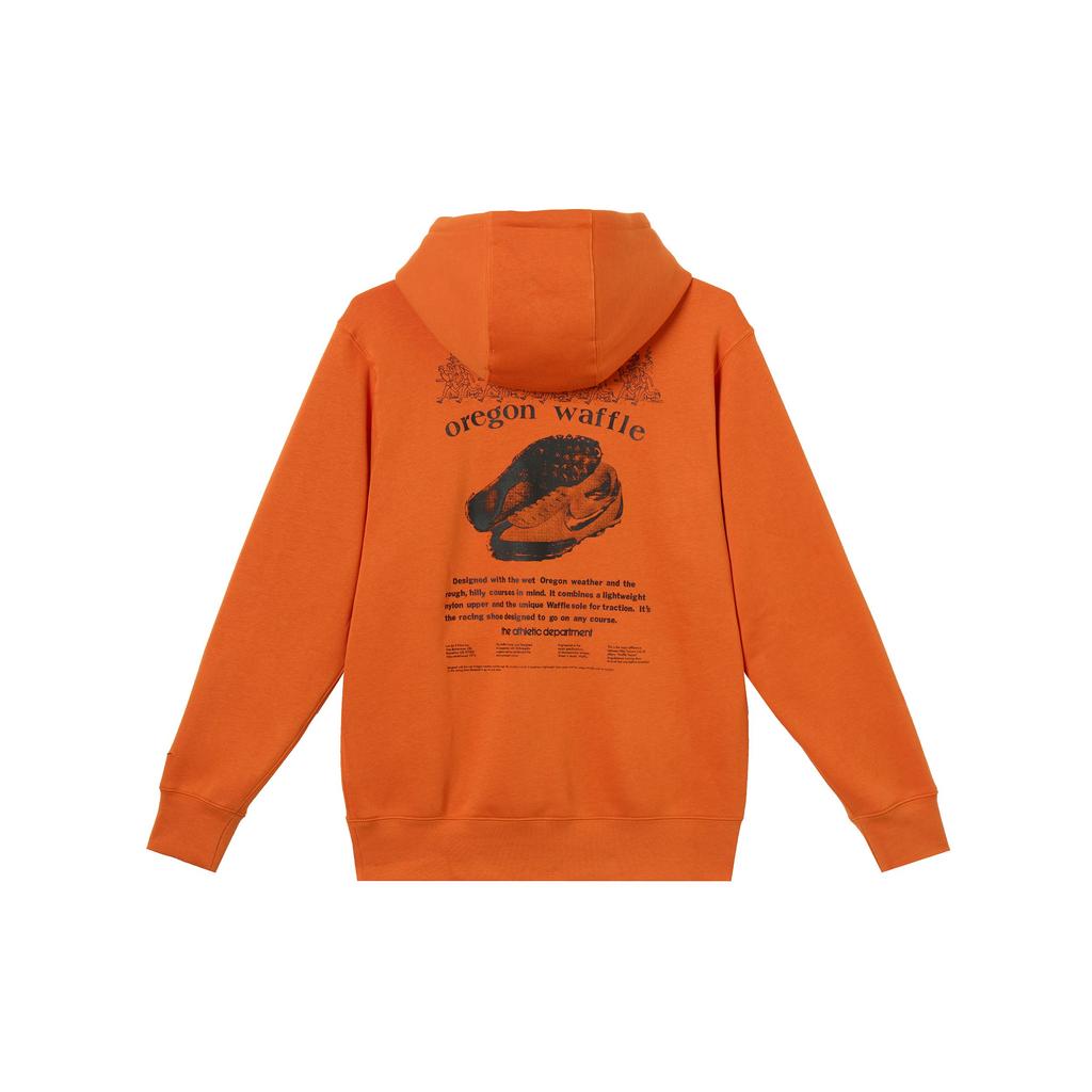 Nike Fashion Versatile Sports Hoodie Men Hoodies HV1217-893