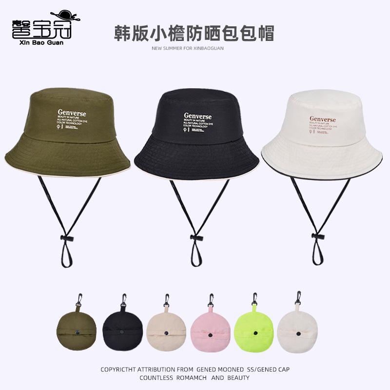 9235 summer big eaves sunshade bucket hat men and women outdoor fishing mountaineering hat foldable bag sunscreen basin hat