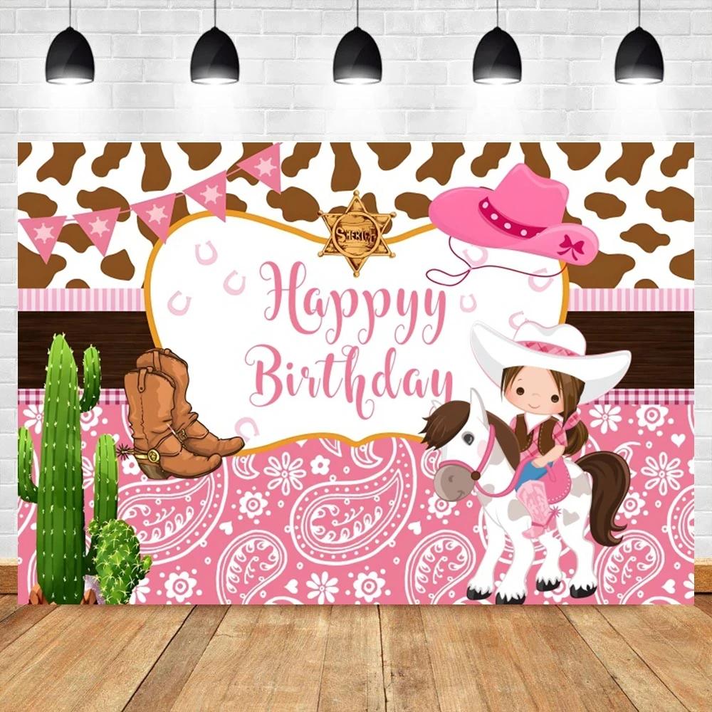 Western Farm Horse Birthday Backdrop  Watercolor Flowers  Cowboy Theme for Girls Baby Shower Portrait PhotographyTapestry 74x94cm(29x37in)