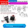 4-Pin Vertical Micro Touch Button Switch for Induction Cooker, 6x6x5mm SMD