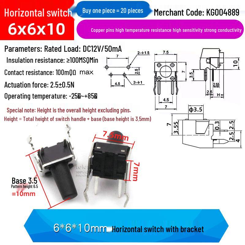4-Pin Vertical Micro Touch Button Switch for Induction Cooker, 6x6x5mm SMD